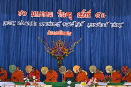 CSC_0136
