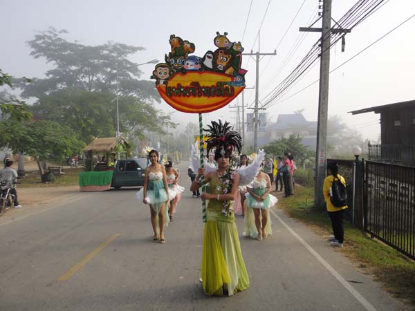 DSC03213