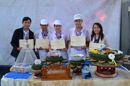 12631362_227928110881053_1488083332842558318_n